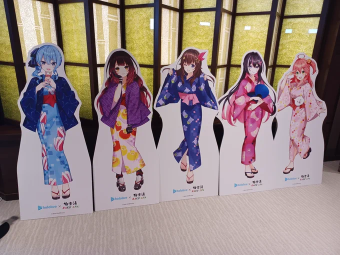 めっちゃ良かった #フロライフ 