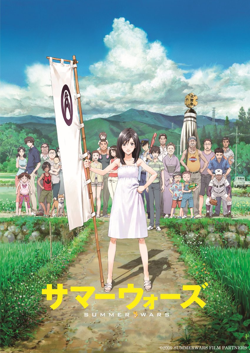 期間限定お買い得商品 |  通販 公式】京都国際マンガ・アニメフェア（京まふ） on X:  その他