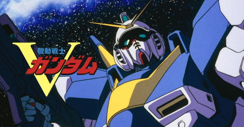 📺見放題配信中🎬 ＼ 宇宙世紀0153年、地球に再び動乱の時代が訪れる