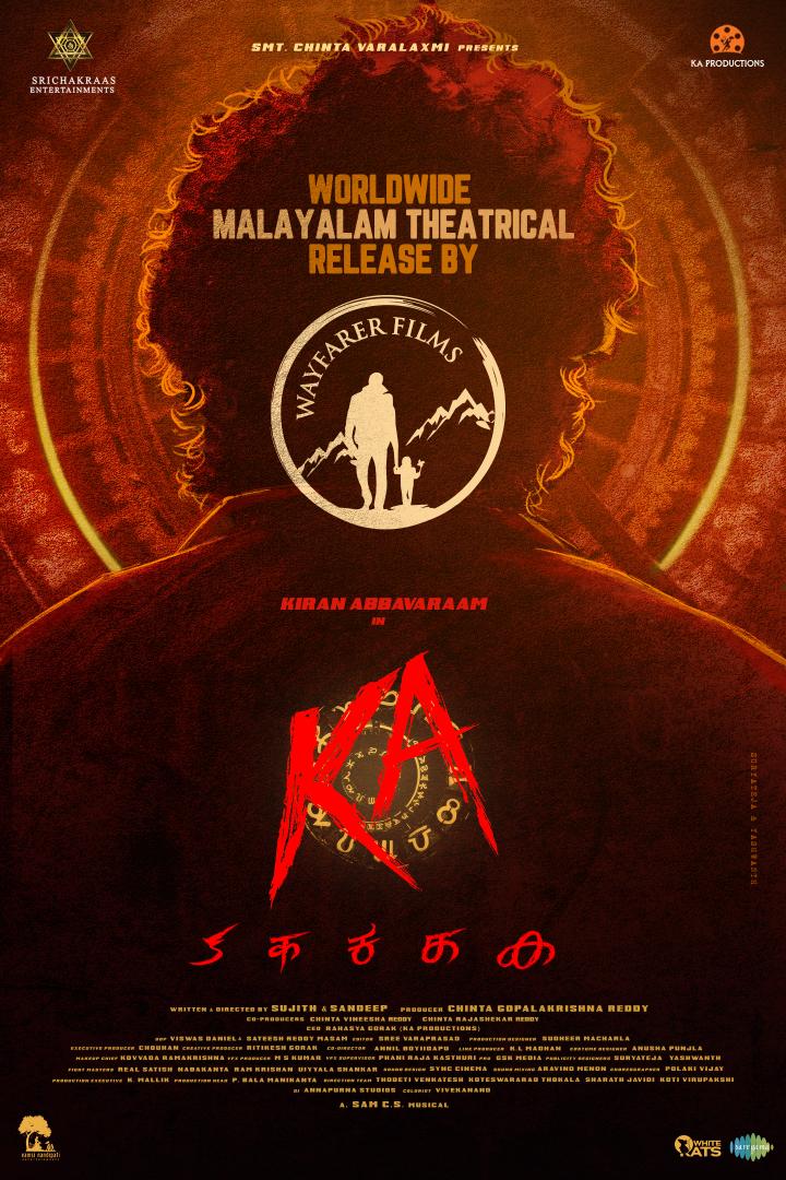 ka productions (@ka_productions_) on Twitter photo Prestigious Production <a href="/DQsWayfarerFilm/">Wayfarer Films</a> - A <a href="/dulQuer/">Dulquer Salmaan</a> Enterprise releasing <a href="/Kiran_Abbavaram/">Kiran Abbavaram</a>'s most ambitious period drama #KA in Malayalam (WW)❤️🔥
A <a href="/SamCSmusic/">𝐒𝐀𝐌 𝐂 𝐒</a> Musical🎶
<a href="/UrsNayan/">Nayansarika</a> <a href="/DirSujith/">Sujith</a> @sandeep_deep02
#ChintaGopalaKrishnaReddy
<a href="/srichakraas/">srichakraas entertainments</a> <a href="/KA_Productions_/">ka productions</a> <a href="/saregamasouth/">Saregama South</a> Prestigious Production <a href="/DQsWayfarerFilm/">Wayfarer Films</a> - A <a href="/dulQuer/">Dulquer Salmaan</a> Enterprise releasing <a href="/Kiran_Abbavaram/">Kiran Abbavaram</a>'s most ambitious period drama #KA in Malayalam (WW)❤️🔥
A <a href="/SamCSmusic/">𝐒𝐀𝐌 𝐂 𝐒</a> Musical🎶
<a href="/UrsNayan/">Nayansarika</a> <a href="/DirSujith/">Sujith</a> @sandeep_deep02
#ChintaGopalaKrishnaReddy
<a href="/srichakraas/">srichakraas entertainments</a> <a href="/KA_Productions_/">ka productions</a> <a href="/saregamasouth/">Saregama South</a>