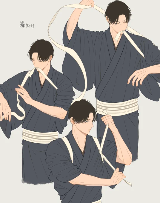 和服姿の男の人の所作、品があってとても好きっていう絵 