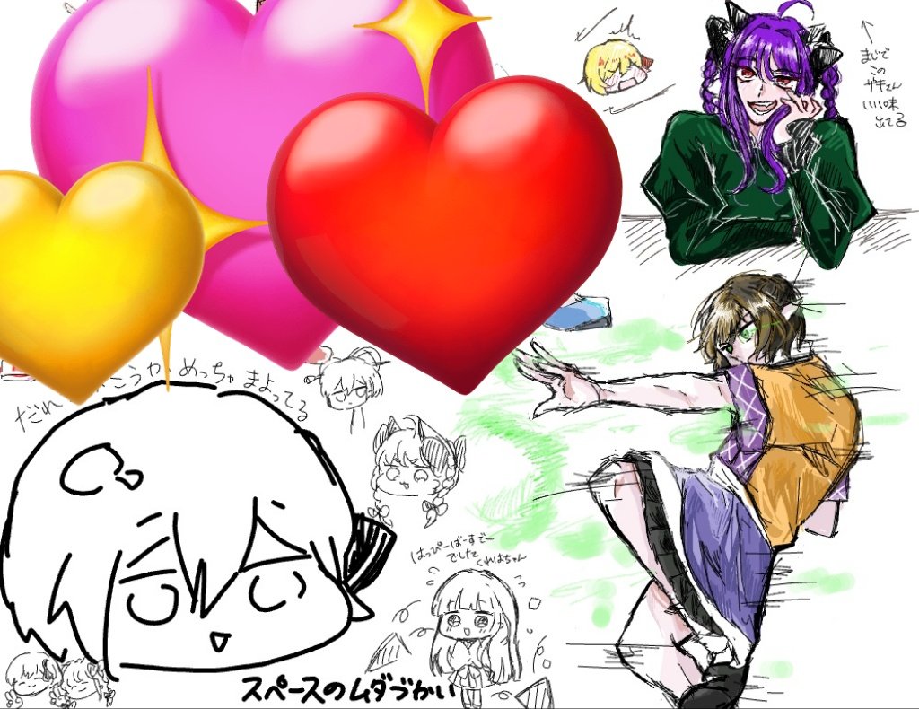 ゆぅ (@yuu_hapiness157) / X ゆぅ (@yuu_hapiness157) / X