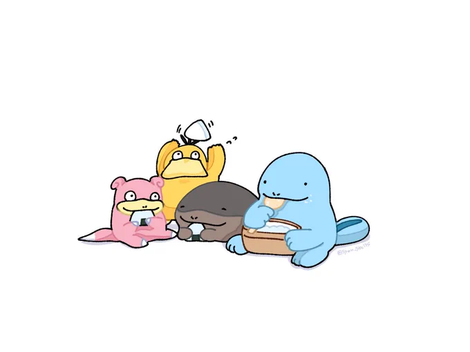 おこめ