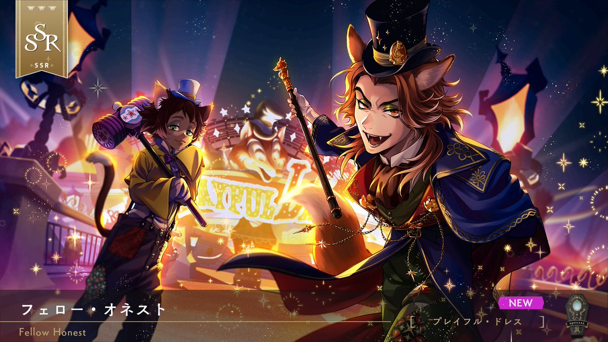 106oon's tweet photo. 🎪🦊🎪 https://t.co/NsXYQdH1TT