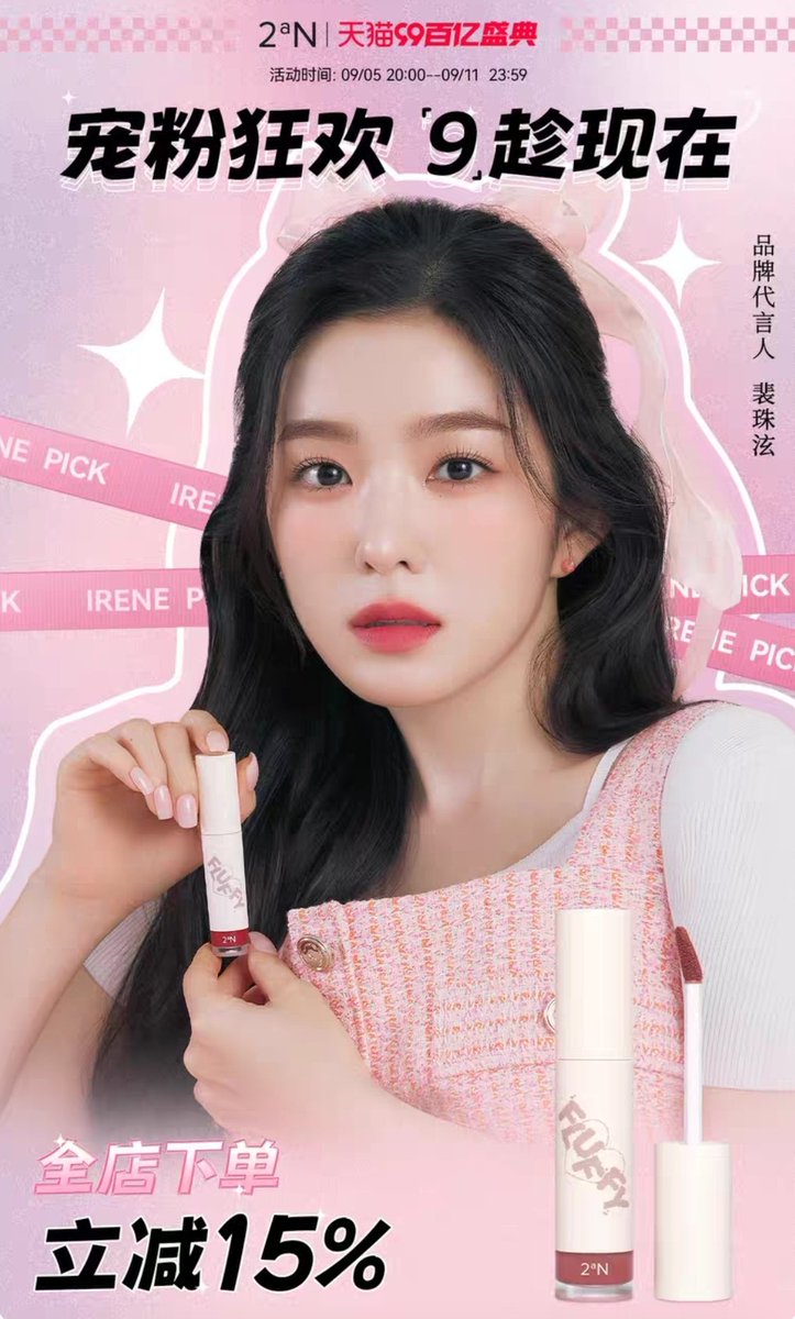 Osiyo ayol boglangan va qin ichida barmoqli Anapa kvartiralarida fohishalar