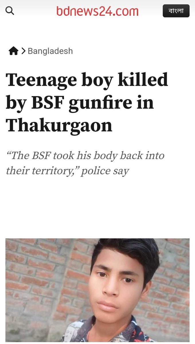 SayemTalimul's tweet photo. Jayanta was killed by BSF fire. The BSF then took the body back into their territory.
I condemn this kind of Hyena's behaviour of BSF Against BD people.
#JusticeForJayanta
#BSF #BorderKilling #StopBrutality https://t.co/KPIIIoc9mC