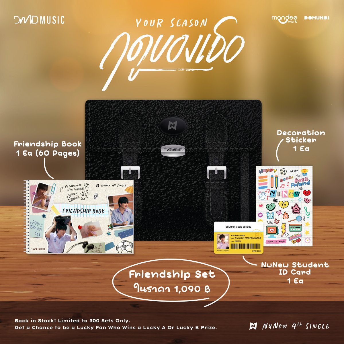 tingthai2024's tweet image. 【明日まで！】
NuNew Your Season Official Goods
待望の4th single "Your Season"のオフィシャルグッズのお取扱いは明日9/10 23:59までとなります！
セット数限定の商品もまだ大丈夫そうです😊ファンの皆さまラストチャンスです！
是非お早めに〜🐱🩷
 #NuNew  #4thsingle  #yourseason