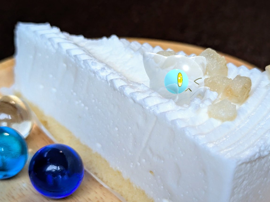 キュウキュウ！（今日 9/9 は誕生日でした。5さい！）