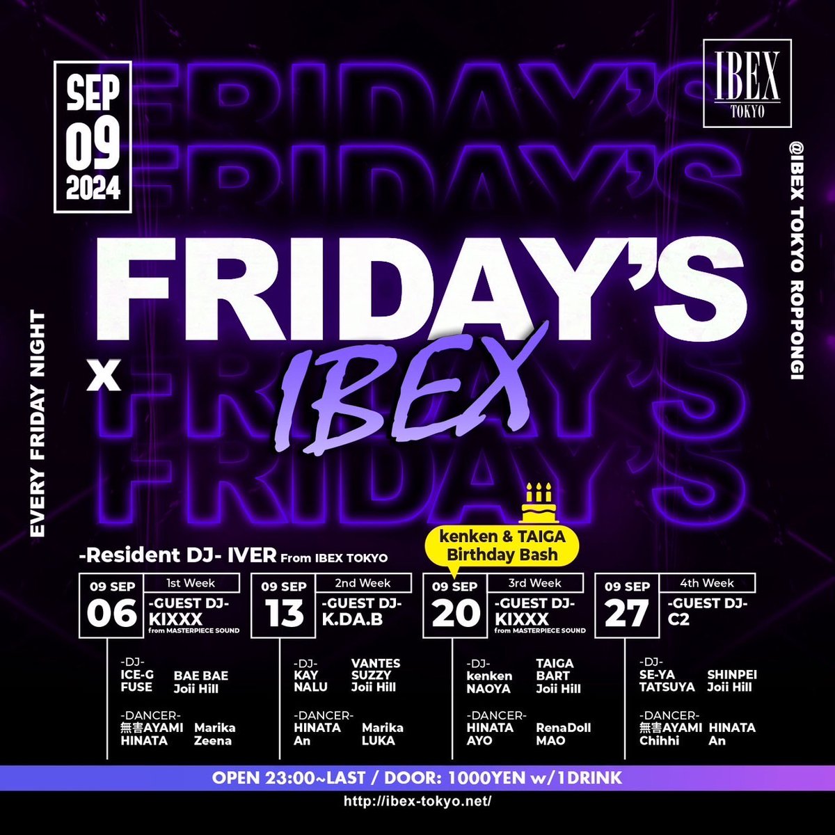 DJ K.DA.B (<a href="/DJKDAB/">DJ K.DA.B</a>) 出演イベント

9/13(金) 23:00オープン
六本木 IBEX (<a href="/IBEX_TOKYO/">IBEX TOKYO</a>)
「IBEX FRIDAY'S」

▼GUEST
DJ K.DA.B

▼DJ
KAY, NALU, SUZZY, Joii Hill

▼DANCER
Hinata, An, Marika, LUKA

#WREP #ロクレプ