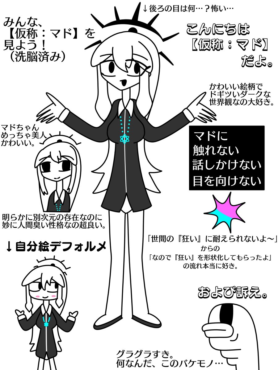 GXBq3l4a0AASRGp.jpg?format=jpg