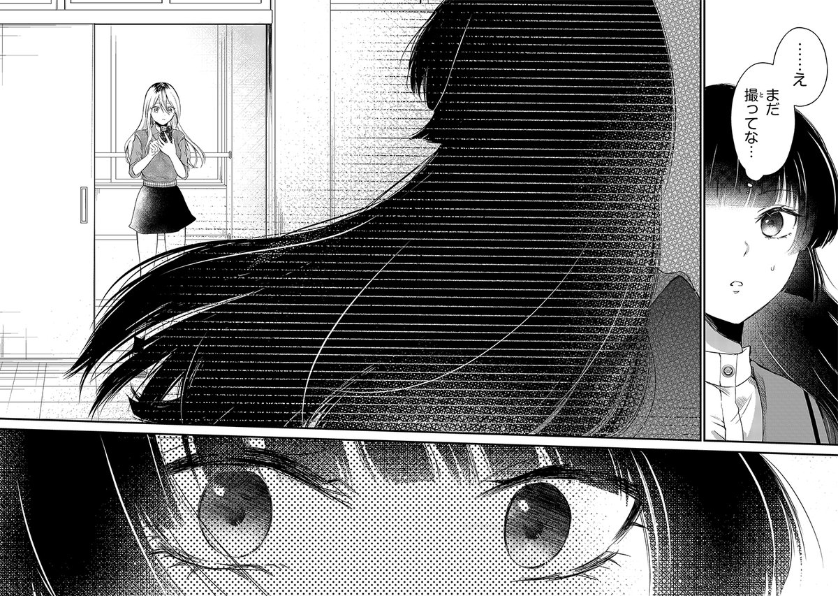 (9/10) 