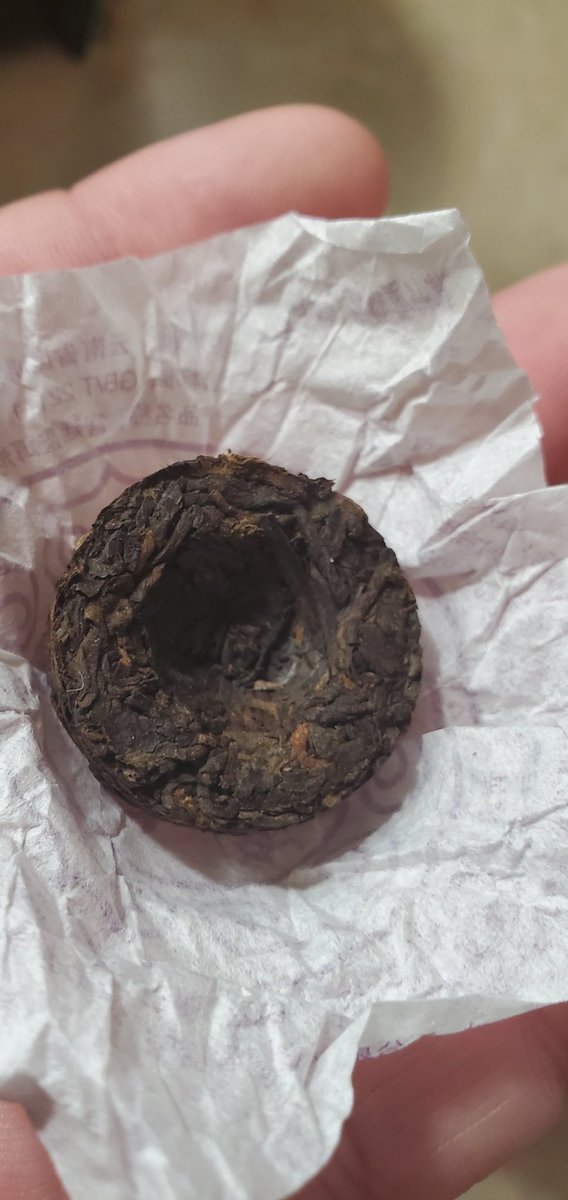 AnimeTattoos0's tweet image. #fermentedtea #tea