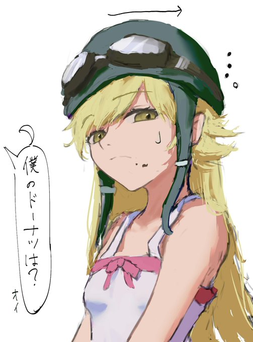 最初のずっと黙ってる忍もかわよいラクガキ#物語シリーズ #忍野忍 