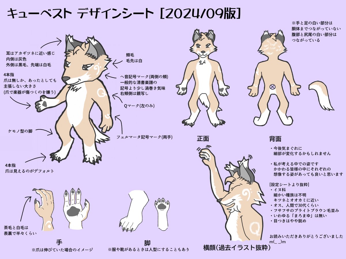 西風バースト様 GXBrqcDawAEVzJt.jpg