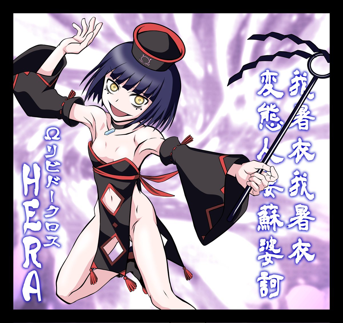 pixivリクエスト入稿～⇓
https://t.co/7Ukuol6mmu
#淫獄団地 #ネザコ
実は最初前垂れをもっと短くギリギリを責めてかなりエッチな仕上がりだったのですが、よく考えたら真正面から見たら局部丸見えやん ってなってチョットだけ伸ばした 