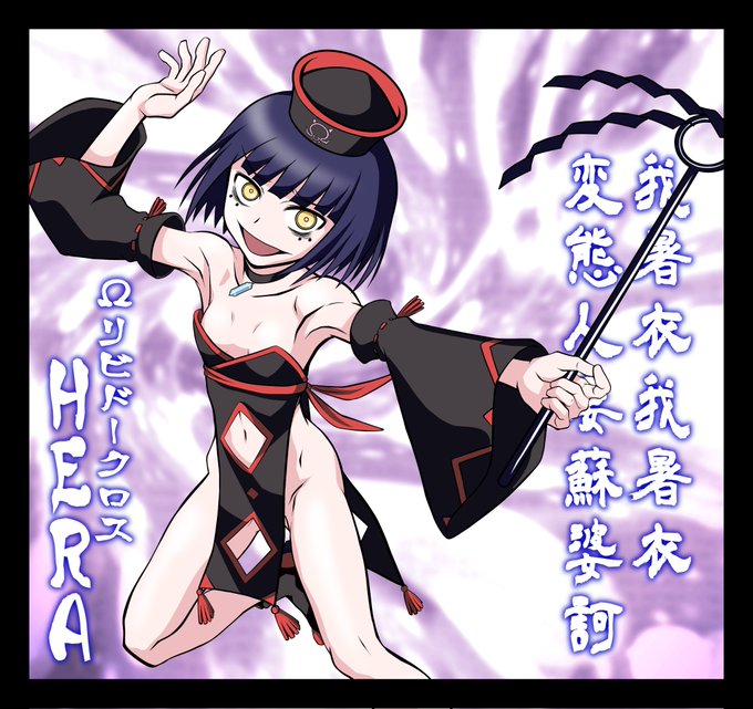 pixivリクエスト入稿～⇓
https://t.co/7Ukuol6mmu
#淫獄団地 #ネザコ
実は最初前垂れをもっと短くギリギリを責めてかなりエッチな仕上がりだったのですが、よく考えたら真正面から見たら局部丸見えやん ってなってチョットだけ伸ばした 