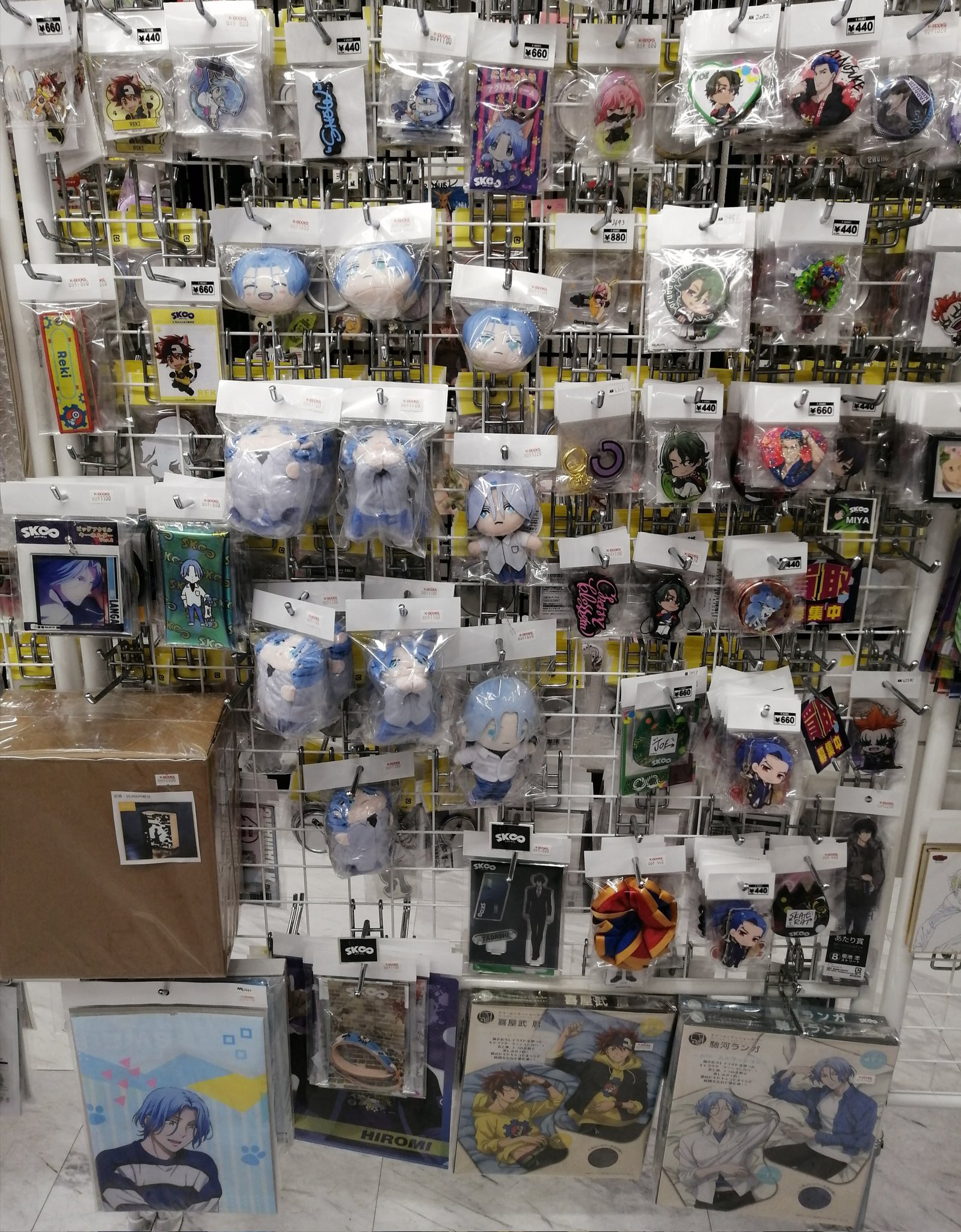 K-BOOKS キャラ館 on X: K-BOOKS キャラ館 on X: