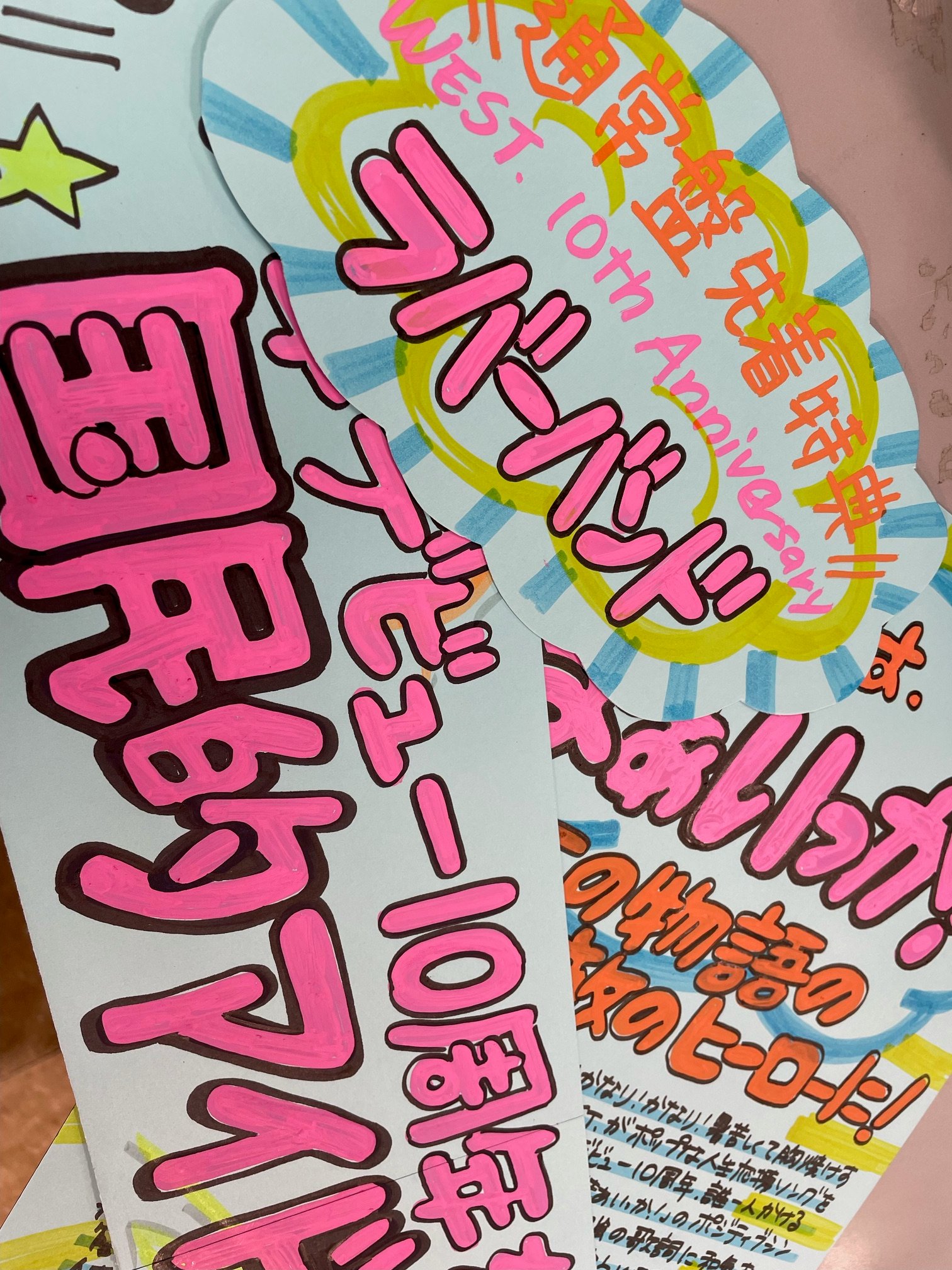 タワーレコード新宿店 on X: 