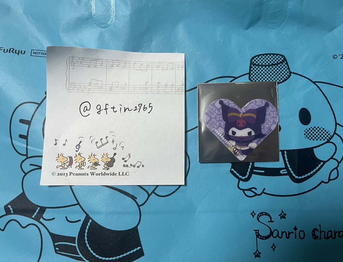 gftin2765's tweet photo. @kuromii_1014 検索から失礼致します。
こちら画像のクロミを所持しているのですが1番上の段のハンギョドンとの交換可能でしょうか。
郵送での交換希望です。
ご検討よろしくお願いいたします。 https://t.co/YkaYse8Un9