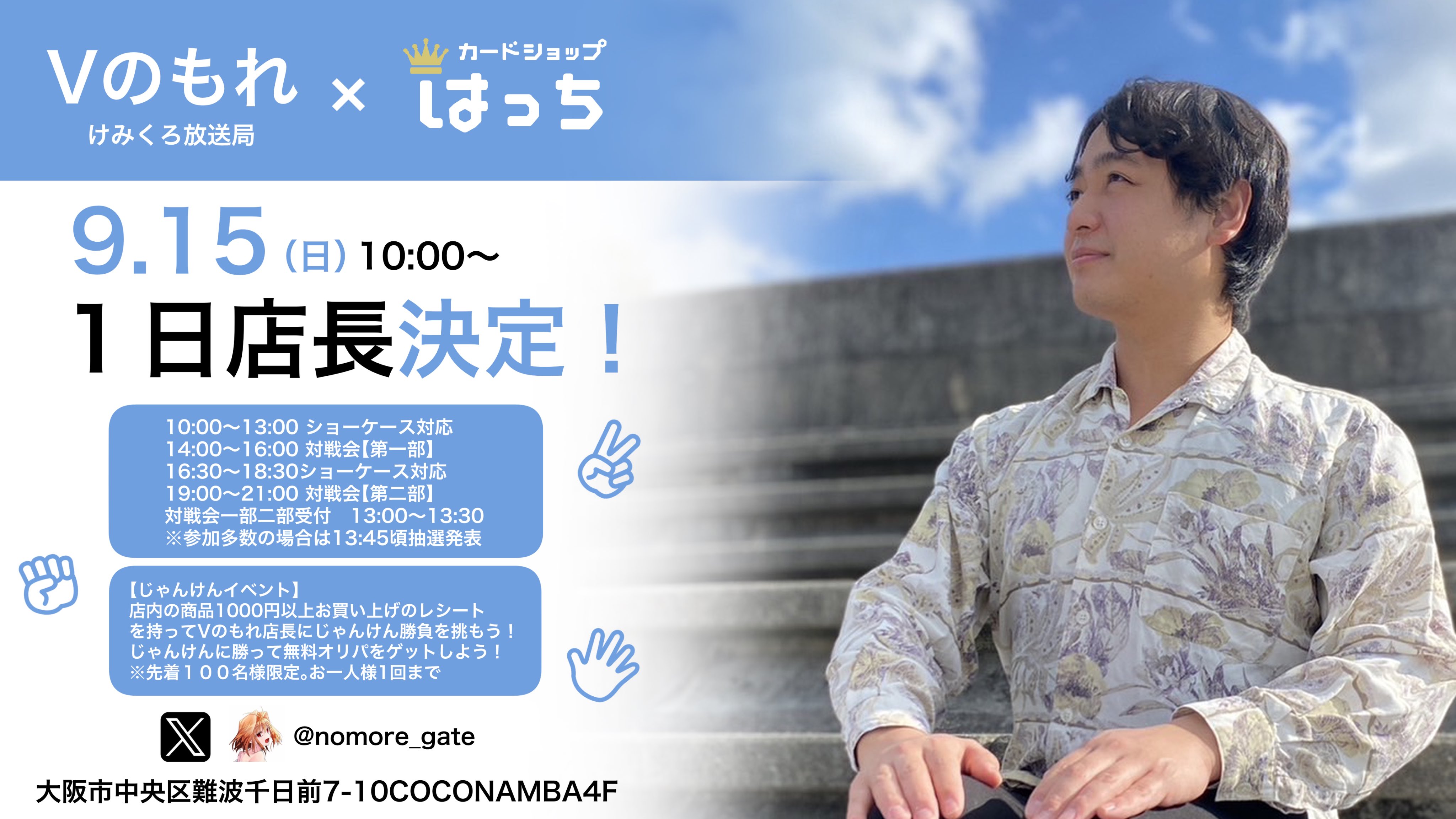 はっち様専用 はっち イタリア アンティークチェア ⑤ はっち イタリア