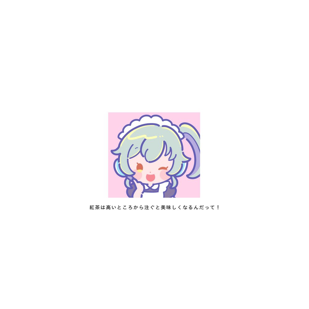 「③」|よいのイラスト