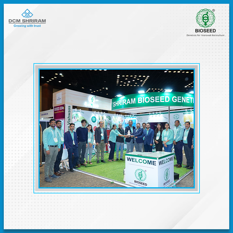 DCM Shriram Ltd tweet media