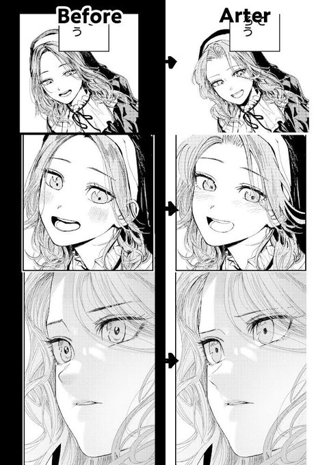 今作ってる同人誌

まだ半分ちょっとしか進んでませんが完成ページのブラッシュアップをしてます 