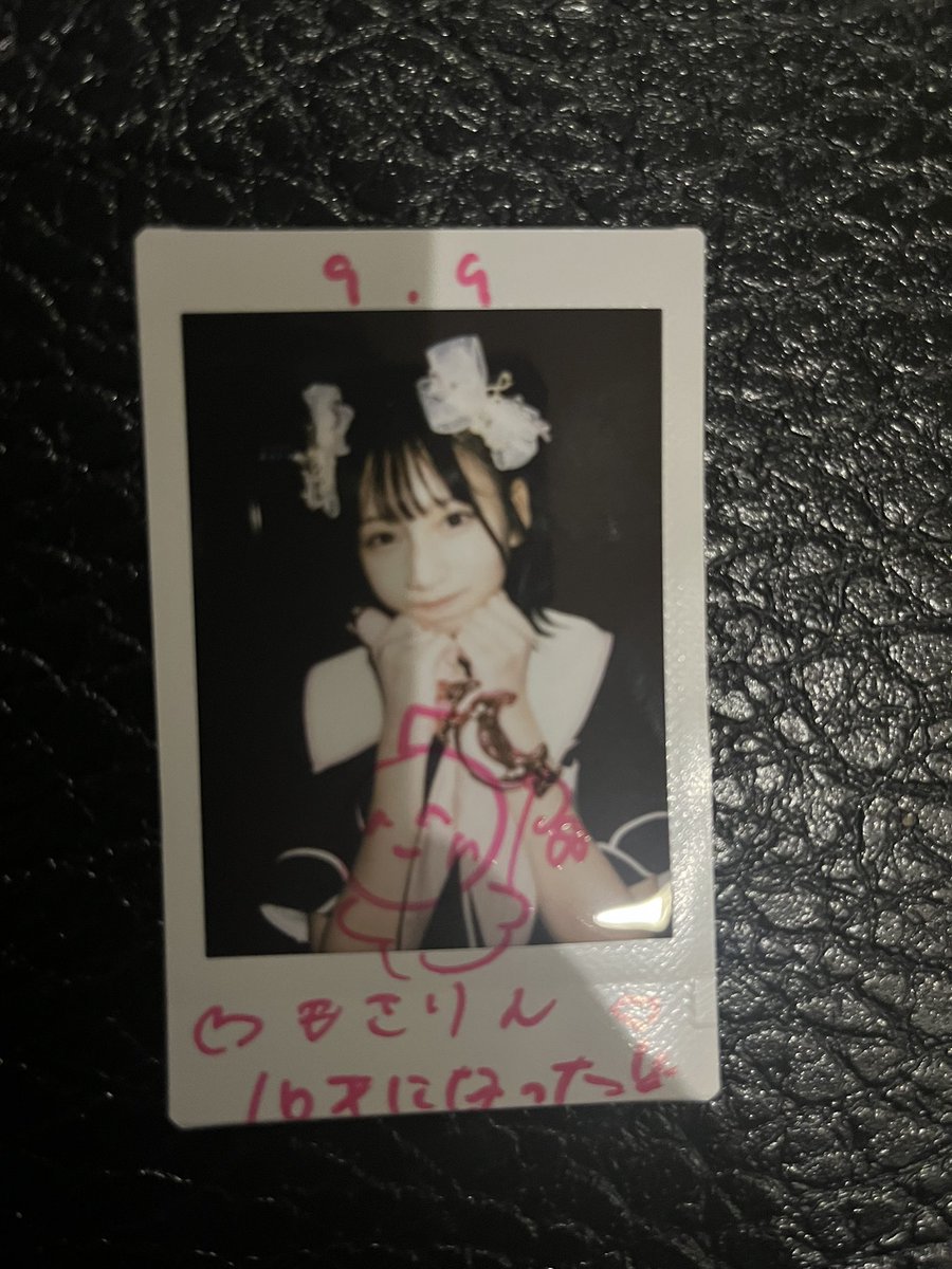 歌奏おんぷ　デコチェキ おんぷと一緒に奏でたよ