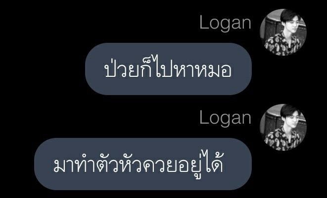 i hope (@luvmoodxyeblue) on Twitter photo 