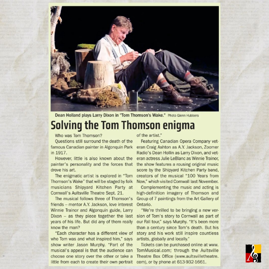 Aultsville Theatre tweet media