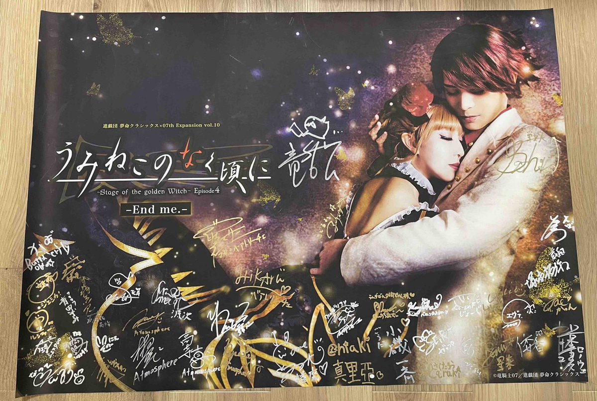 しゅり☻ (@s_y_u_r_i) / Posts / X