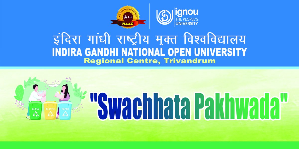 #SwachhataHiSeva2024 
#Swachhathapakwada