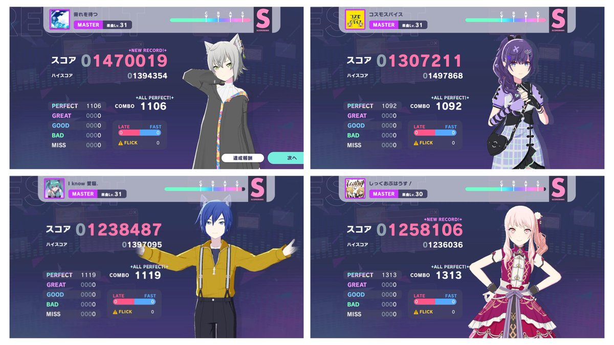 emupuusa's tweet photo. 固定
プロセカとダンカグロストファンタジアと絵を描いてます
固定にあるのはオリキャラ兼代理の久田 狼奈ちゃんです！
色塗りが苦手なので誰か教えてくれると嬉しいデス…… https://t.co/o3CFuOxBDI