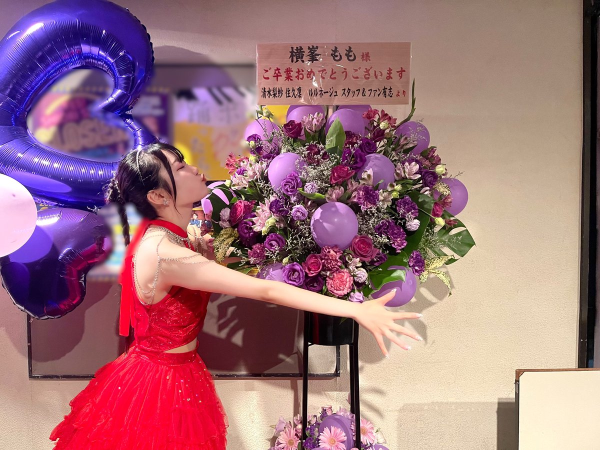 横峯もも (@momo_yokomine) / Posts / X