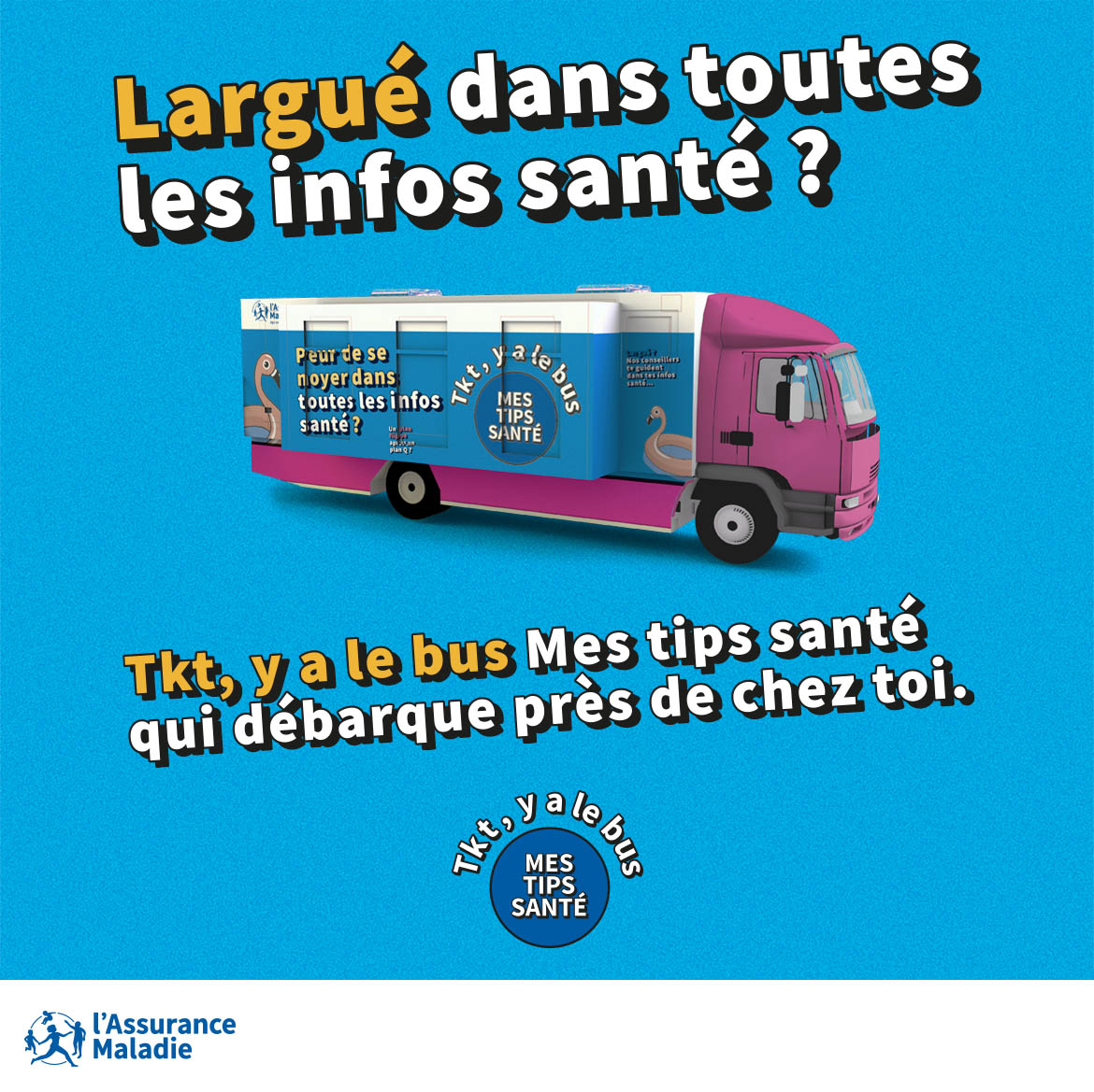 Le bus Mes Tips Santé débarque demain à Bastia !
📌RDV de 10h à 18h sur la Place Saint-Nicolas pour tout savoir sur ta santé !
Des quiz, des surprises et surtout des réponses à toutes tes questions sur les droits et la prévention.
On est prêts, on t'attend !