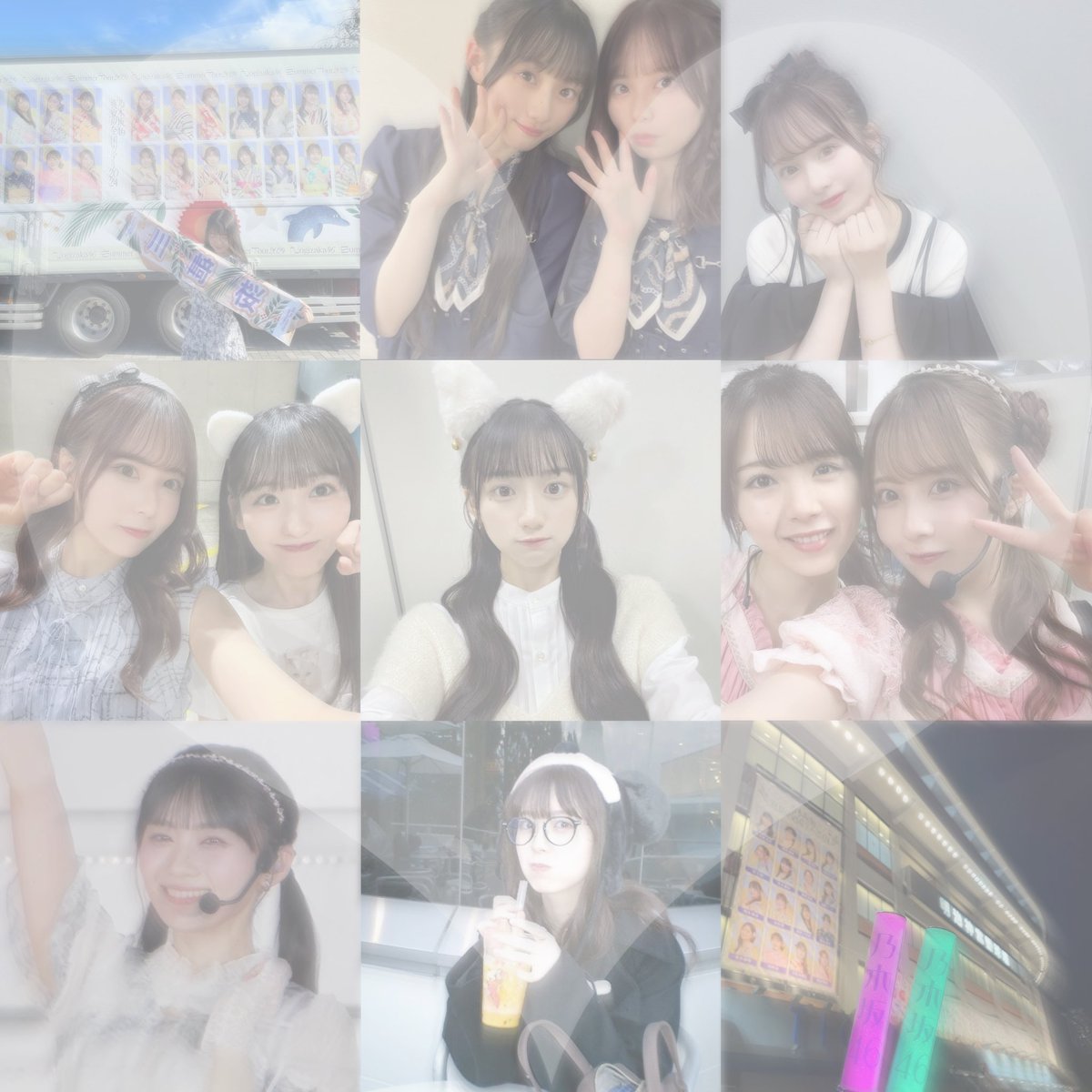 shuwashuwa0717's tweet photo. 🏷お友達募集中🕊🤍

♡Kawasaki Sakura♡

*Tsutsui Ayame*
*Ichinose Miku*
*Sto Rika*

00 関東
お友達いないので仲良くしてください〜🥺

  #乃木坂46好きな女オタさんと繋がりたい  #乃木坂46好きな人と繋がりたい #乃木坂46   #いいねかＲＴで気になった人お迎え https://t.co/pVGH8kaoxO