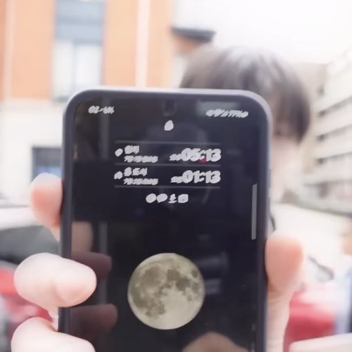 moonlightssome's tweet photo. 🌕 https://t.co/z6nlPWJe1T