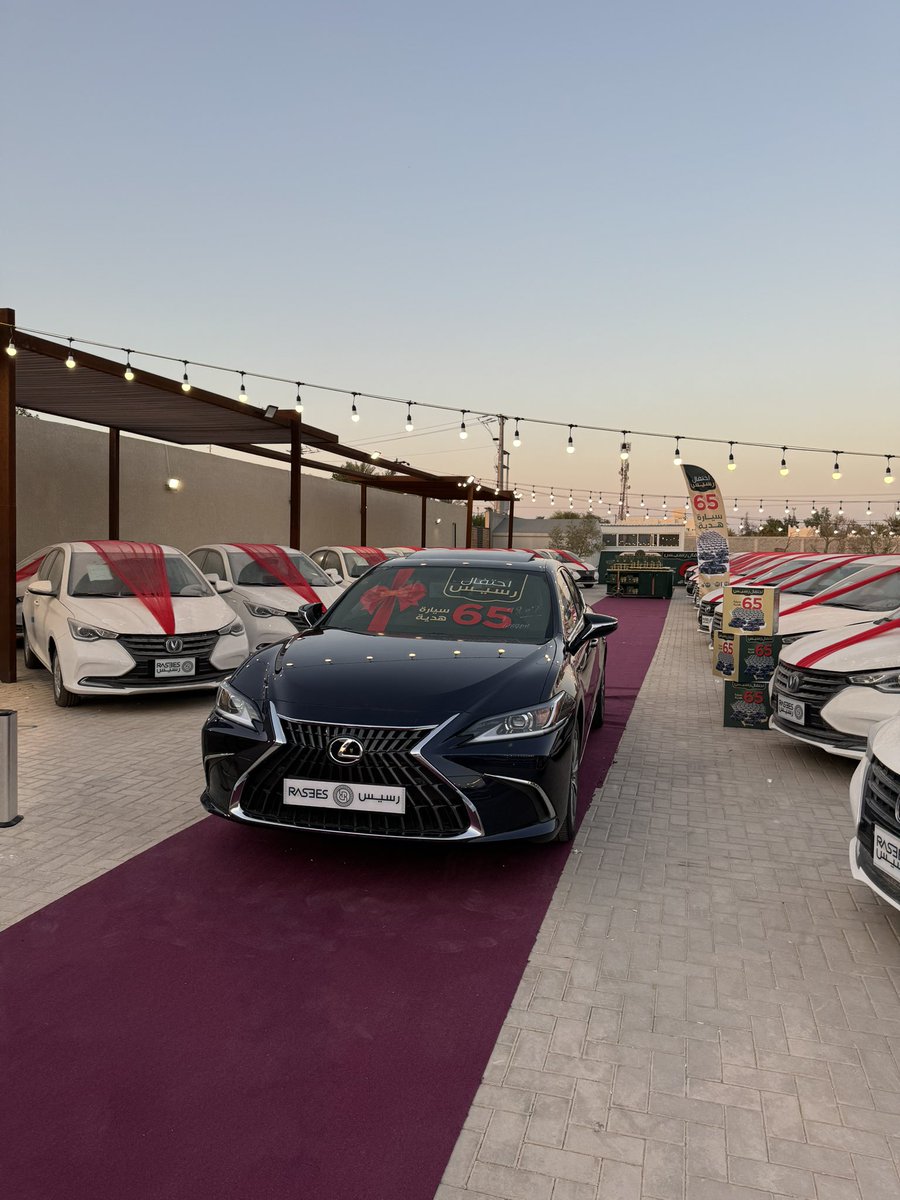 شييييييييل 🚙🚙🚙🚙🚙
٦٥ سيارة بدون اي شروووووط

هدية عطور رسيس 🎁