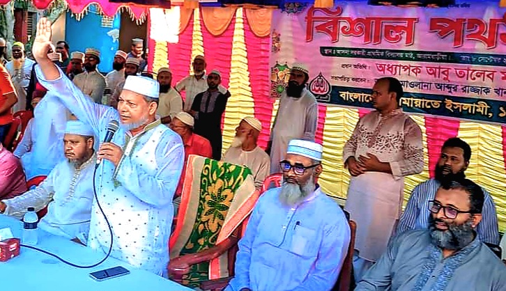 জামায়াতে ইসলাম ক্ষমতায় গেলে দুর্নীতিমুক্ত সোনার দেশ গড়বে: আবু তালেব মন্ডল