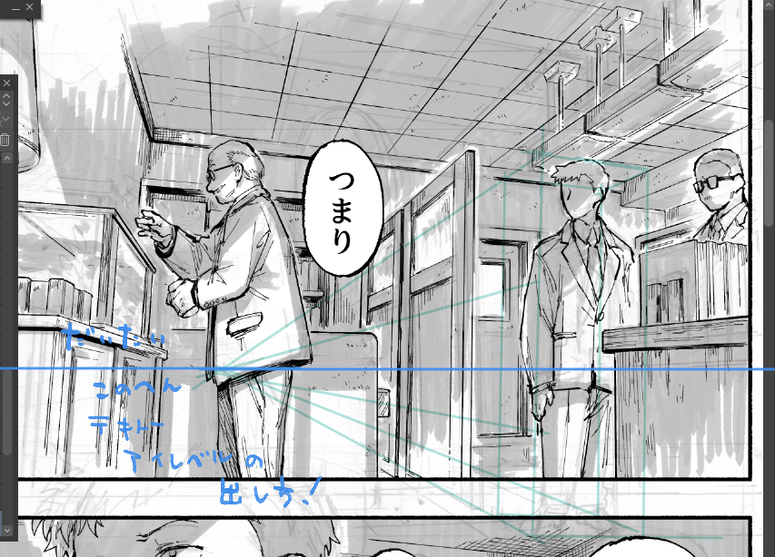 @bott_benn こゆかんじでアタリ出すとクイックですかね! 