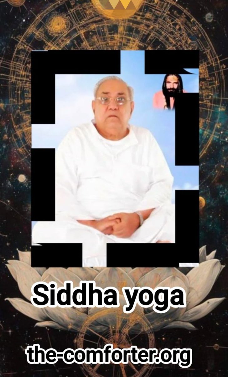 Jkum136's tweet photo. "सिद्धयोग में अन्य सभी योग समाहित रहते हैं, अतः हमारे ऋषियों ने इसे महायोग भी कहा है। शैव दर्शन के अनुसार, गुरु-शिष्य परंपरा में दीक्षा का विधान है।  दीक्षाओं में शक्तिपात दीक्षा को सर्वोत्तम है।"🌿🌹
 #MahaYoga_SiddhaYoga https://t.co/o0JVEPCbLm