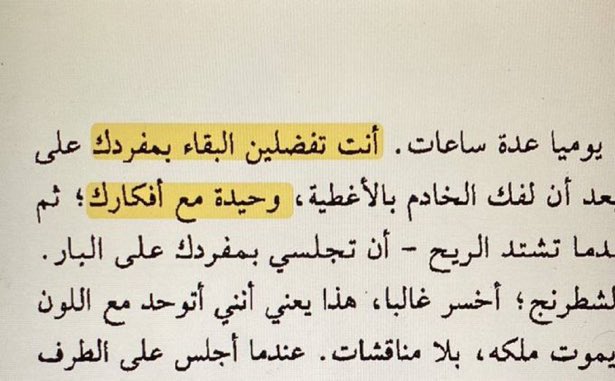 119okk's tweet photo. https://t.co/BXlivTh7nW