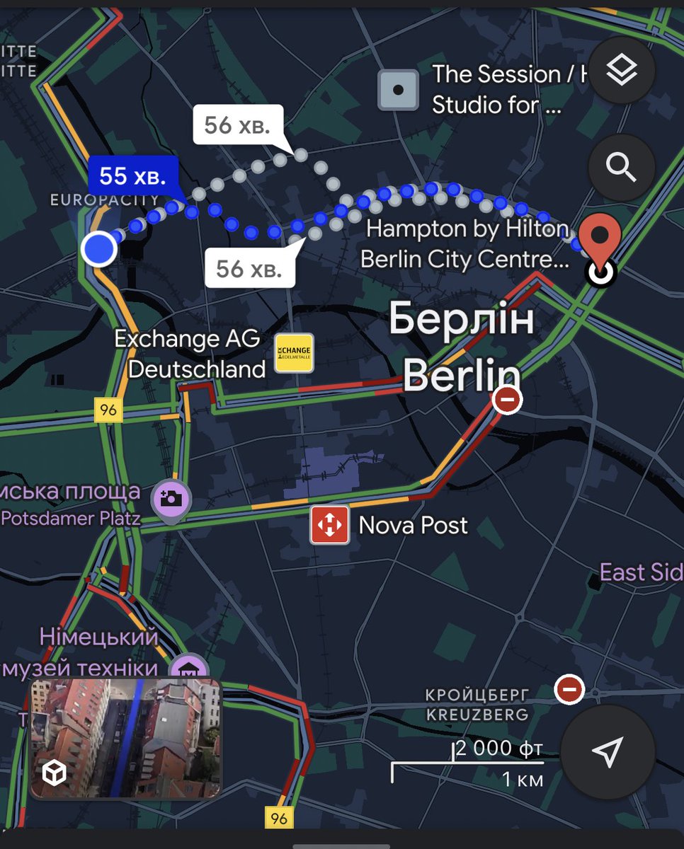 Виходиш в Берліні з вокзалу, чекаєш друзів, дивишся на мапі, що є поряд(якийсь магазинчик може). 
Аж тут хуяк! Поряд НОВА ПОШТА😍🥰