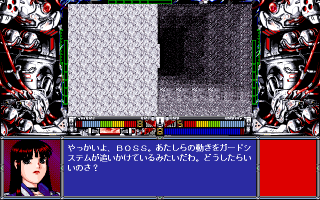PC98_bot's tweet photo. Hamlet // Panther Software // PC-98 // #pc98 #PantherSoftware https://t.co/bCc3DDC6A5