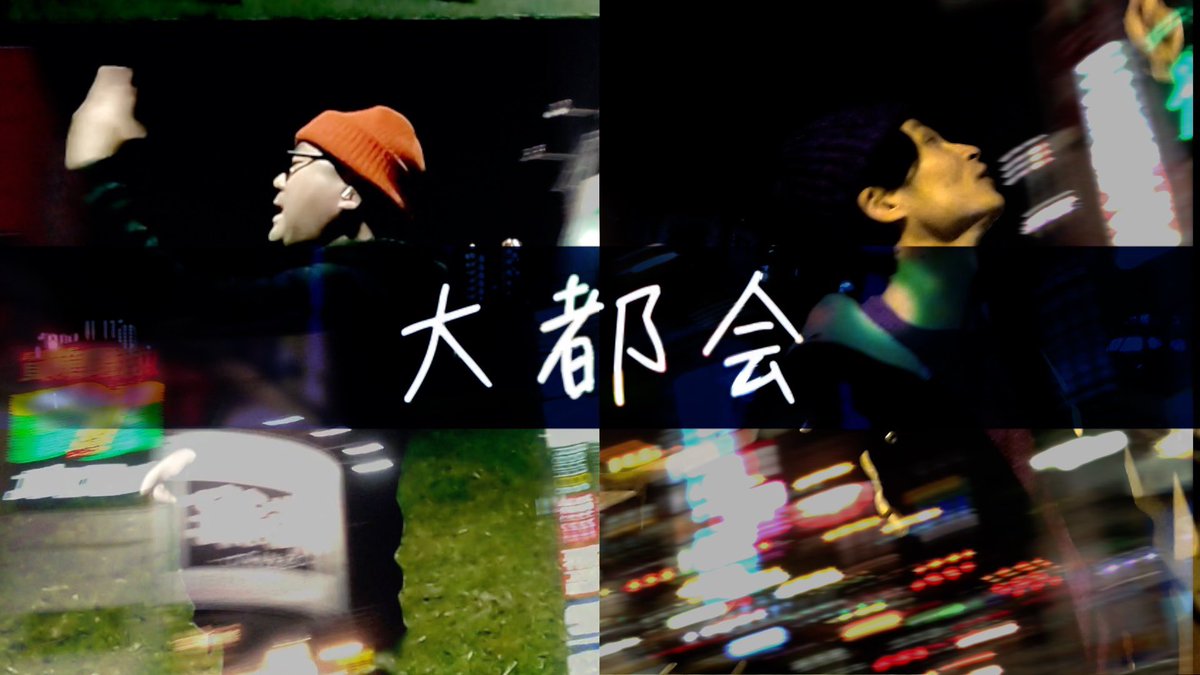 SHEART_KDP's tweet photo. Thanks‼️ for more than…

🌟500 👀s
SLY feat. 実川桃子｜SHEART/奇道ぱーぷる
https://t.co/B8kUCqr2OI

✨300 👀s
Overdose｜#ProjectEcphore 
https://t.co/G4L2O8nOaw

✨300 👀s
漂泊ノ海｜#Twiiidea 
https://t.co/RlPDNJfXPf

💫200 👀s
大都会｜SHEART × ニートヤン
https://t.co/s2b3czbydT https://t.co/yypUPNCHaH