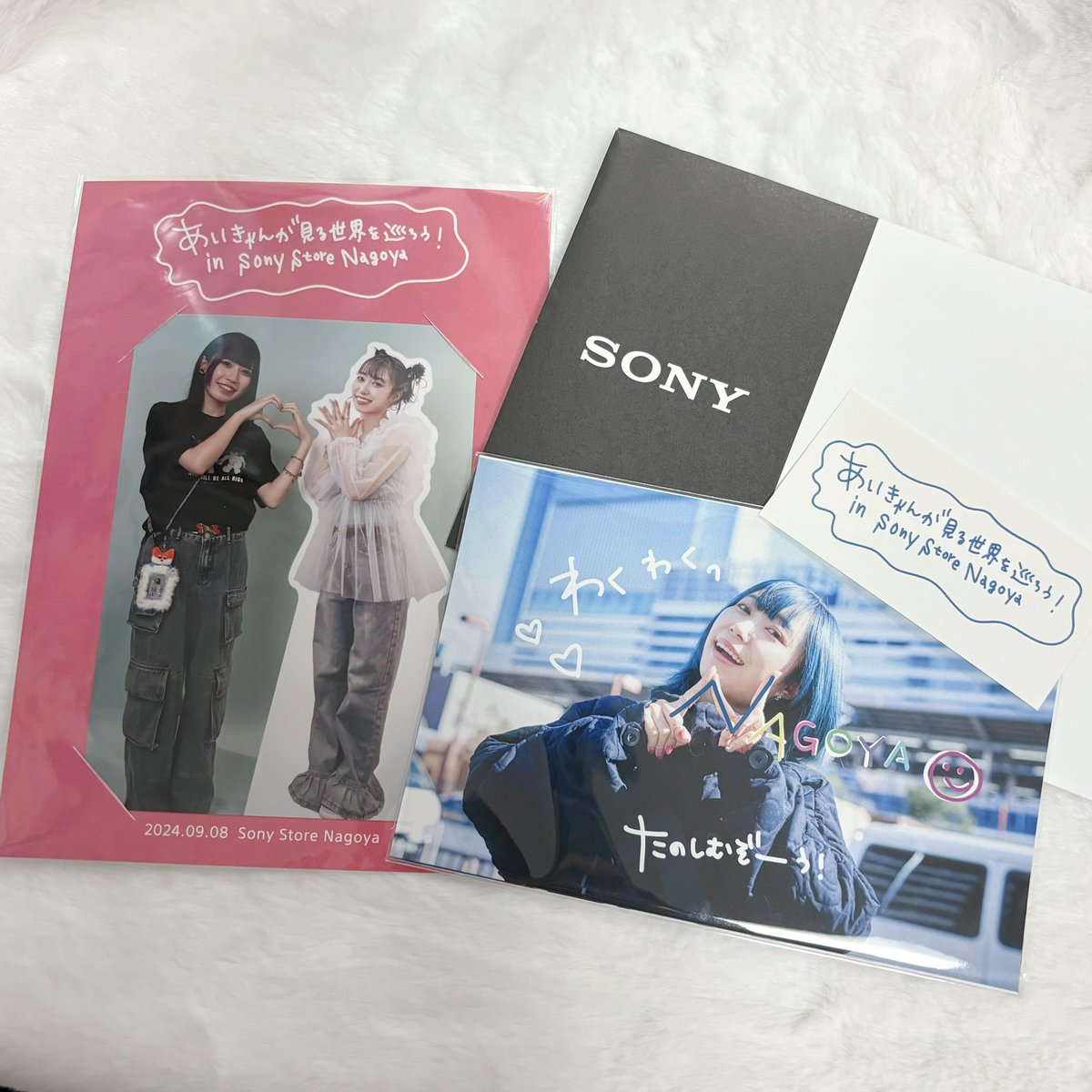 taso252's tweet image. 貴重なイベントに参加できて楽しかった〜！
きゃんちゃん、スタッフさん、ありがとうございました！れぽはALTに︎🫶🏻♡
#NoDistance
#あいきゃんが見る世界を巡ろう