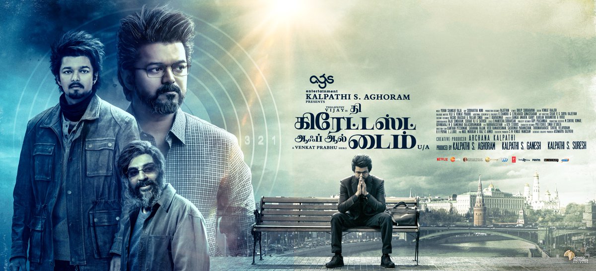 Quality Pixels tweet media