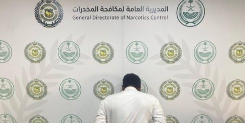 أخبار السعودية tweet media