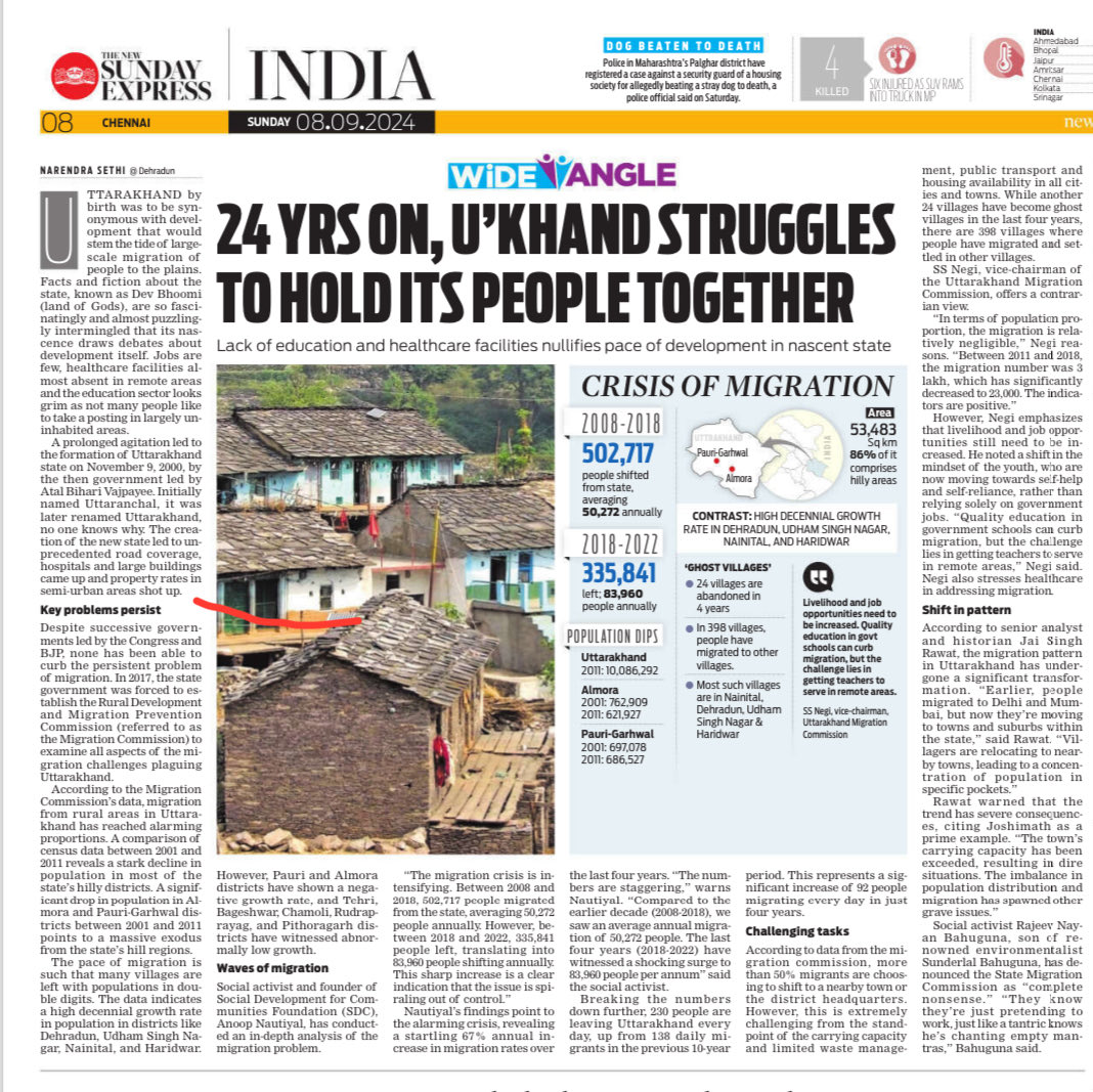 Shahid Faridi tweet media