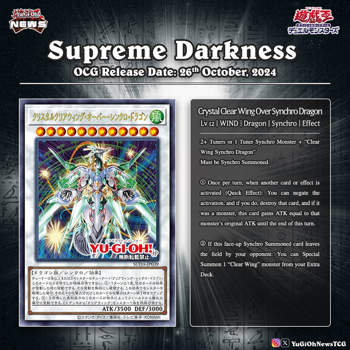 𝗦𝘂𝗽𝗿𝗲𝗺𝗲 𝗗𝗮𝗿𝗸𝗻𝗲𝘀𝘀❱ “Speedroid